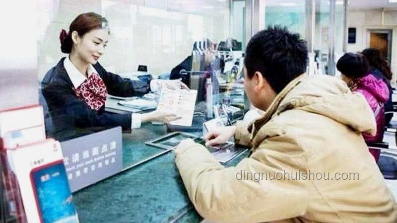 銀行柜員放大鏡下的效率之爭，我的親歷與思考 ????