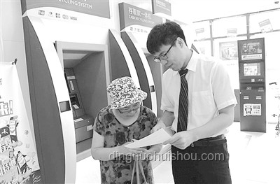 銀行柜員放大鏡下的效率之爭，我的親歷與思考 ????