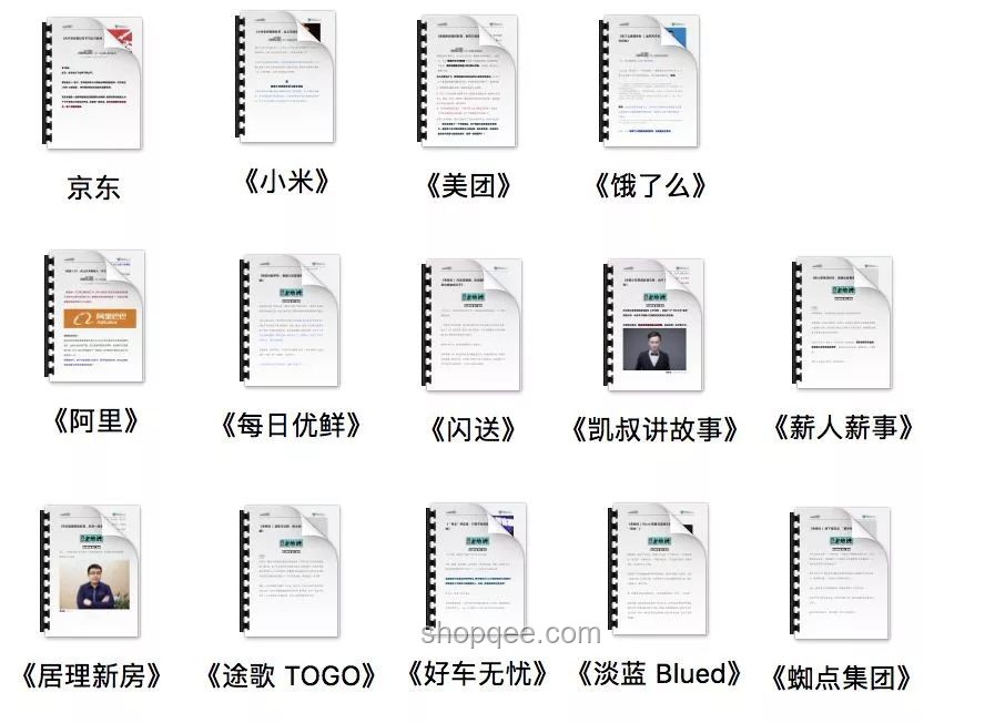 銀行柜員使用放大鏡辦業務效率爭議案例研究