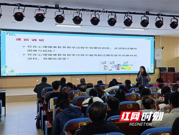 折腰慶功宴座位圖策劃與實施案例研究