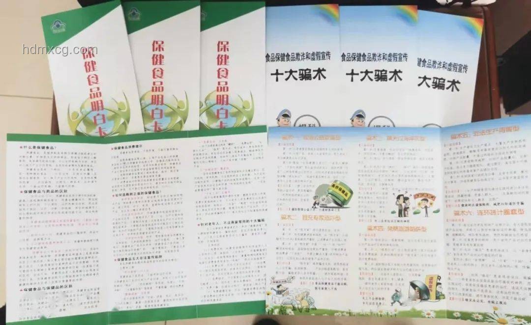 見手青中毒事件頻發(fā)，食品安全意識將顯著增強