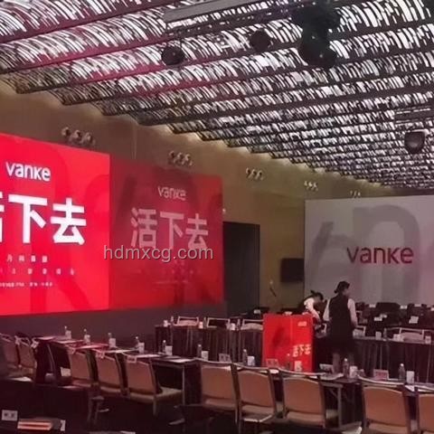 萬科A庫存股減持策略透視，行業資金運作新動向