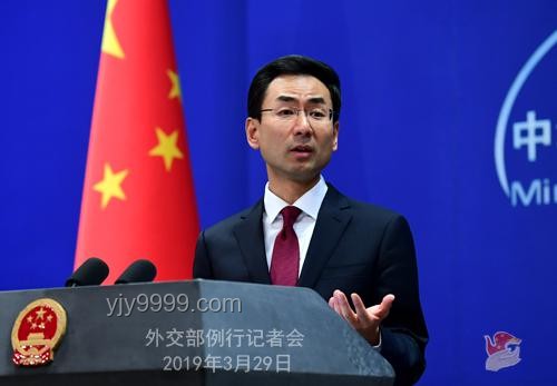中美經貿磋商框架協議達成解析
