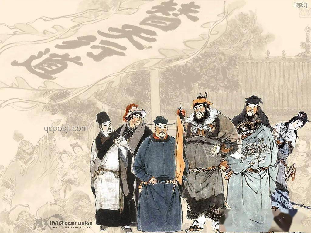宋江新傳：跨界變革的創新啟示錄