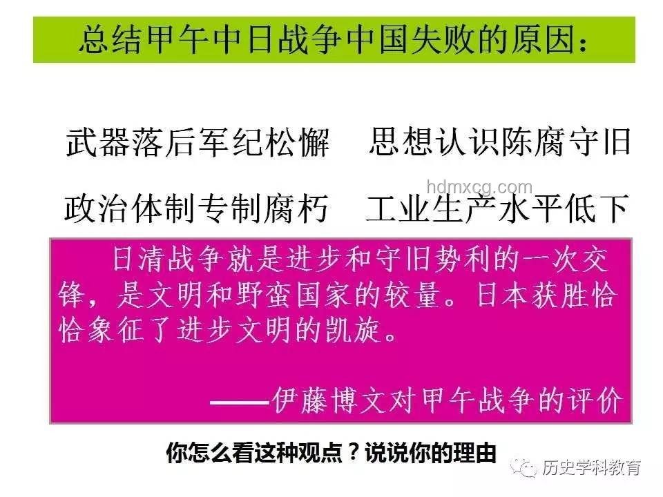《長安的荔枝》透視：圣人決策背后的歷史趨勢預測