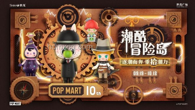 初代LABUBU天價成交案例研究：潮玩經濟的狂熱與反思