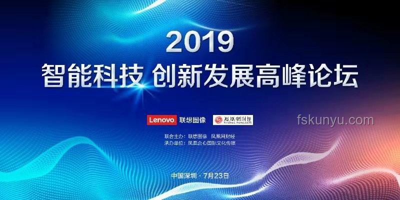 小米SU7熱銷密碼：創新融合，智領未來