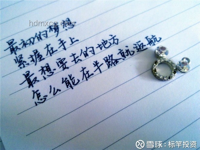 《父母愛情》理想化情感映射：跨界解構現實與夢想的距離