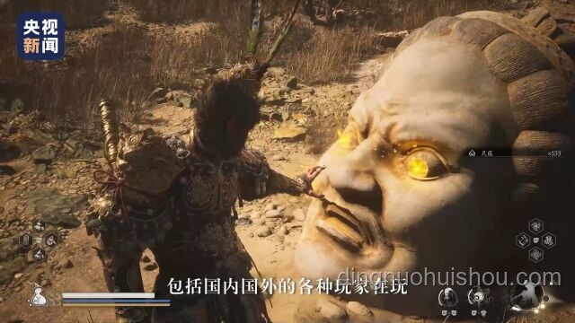 黑神話悟空斗艱險：解決出發(fā)難題的方案