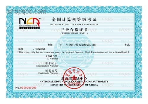 清華計(jì)算機(jī)入學(xué)教育：科研經(jīng)驗(yàn)分享案例研究