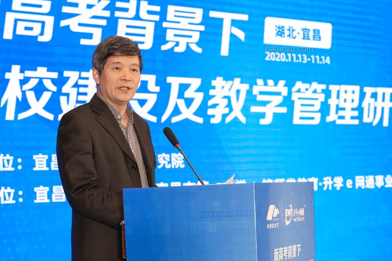 高考后，我與老師共探思維爆炸之旅