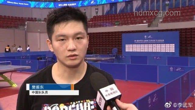林詩棟惜敗樊振東：關鍵因素剖析