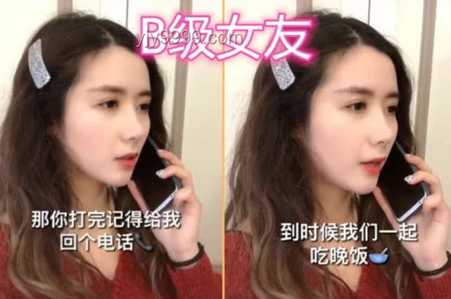 《租借女友》劇情拉扯與現實租女友服務對比
