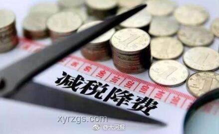 日本政府投放老陳米引發搶購潮解決方案