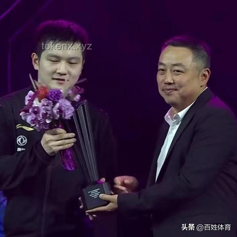 2025乒超對決：樊振東3-2林詩棟，創新視角下的五連勝解析