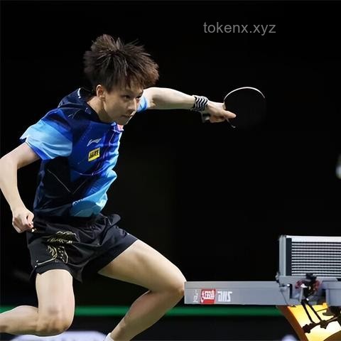 2025乒超對決：樊振東3-2林詩棟，創新視角下的五連勝解析