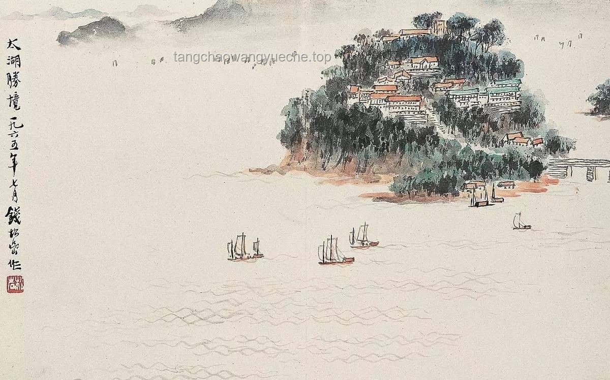 為什么中國畫未形成系統(tǒng)透視構(gòu)圖？深度解析與理解