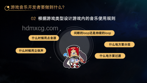 時間循環(huán)開放世界游戲《歸環(huán)》首曝解析
