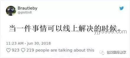 想回校卻懼人群？休學后的重啟策略
