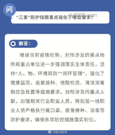 想回校卻懼人群？休學后的重啟策略