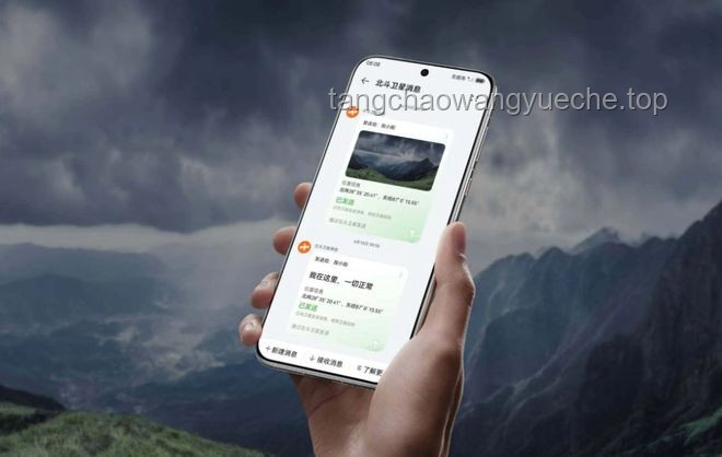 如何看待華為鴻蒙AI投入，Pura 80新增AI功能詳解