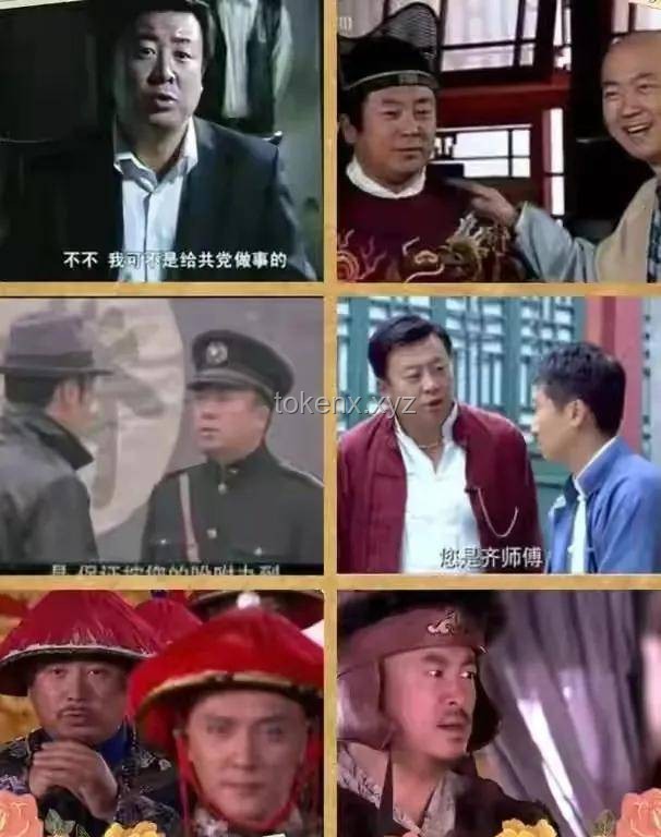 臺(tái)灣網(wǎng)紅館長(zhǎng)直播游大陸：揭露真相，震撼綠營(yíng)