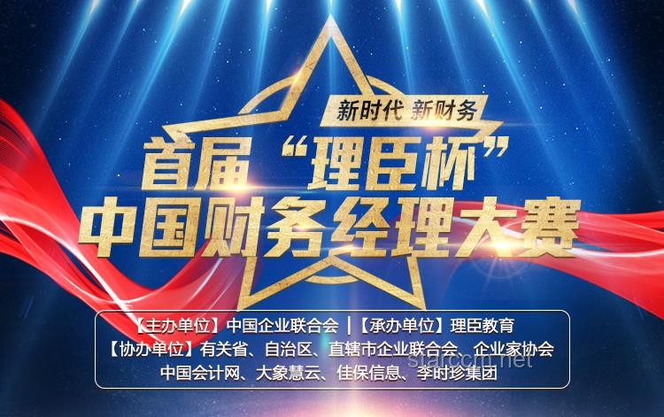 2025乒超聯賽案例研究：賽制革新與競技盛宴