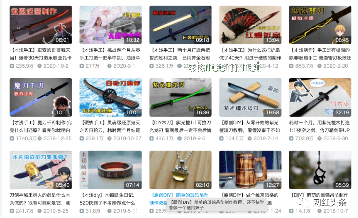 手工耿賽博養(yǎng)魚(yú)神器打造指南