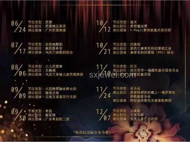 單依純版李白引爆音樂創新潮流，魔性演繹重塑行業風向