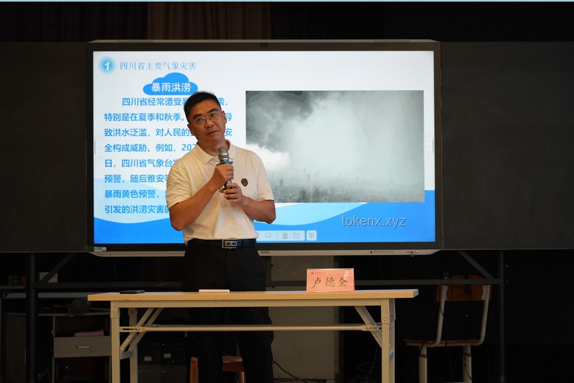 北風(fēng)呼呼寵勢舞：氣象文化融合營銷案例研究