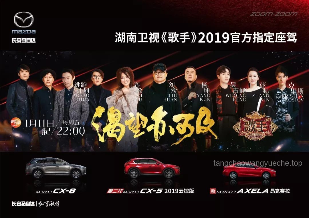 SEVENTEEN新歌MV深度解析：音樂與視覺的雙重盛宴