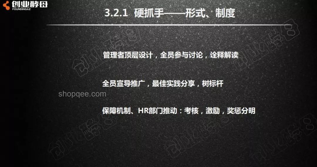 阿里離職帖啟思：跨界共創，解鎖職場新航向