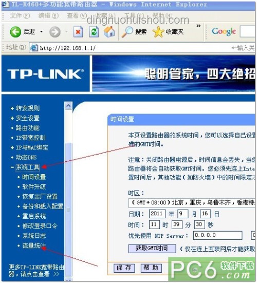 阿里離職員工內網發帖：深度剖析與影響解析