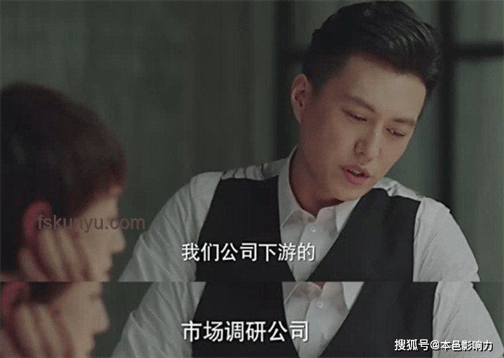 肖戰(zhàn)《藏海傳》收官小作文深度解析：演技與劇情的雙重盛宴