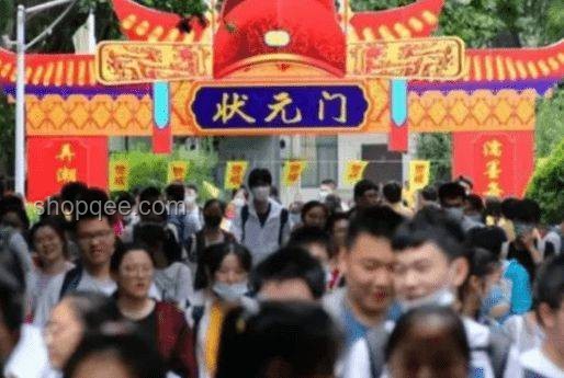 高考后挑扁擔女孩的教師夢：師范之路的堅持與綻放?