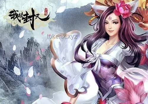 《臨江仙》受眾趨勢預測：仙俠懸疑劇的新風口