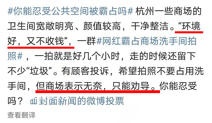 小黃豆與孫恩盛關(guān)系走向：網(wǎng)紅圈友誼變數(shù)的深度剖析