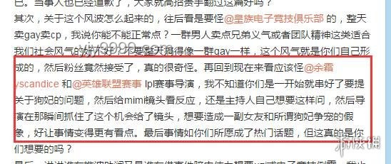 阿里離職員工發長文引熱議，馬云溫情回應背后的深層分析