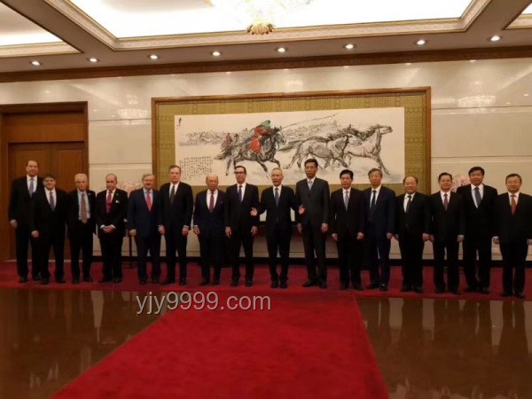 中美經貿磋商達成原則一致：開啟合作新篇章