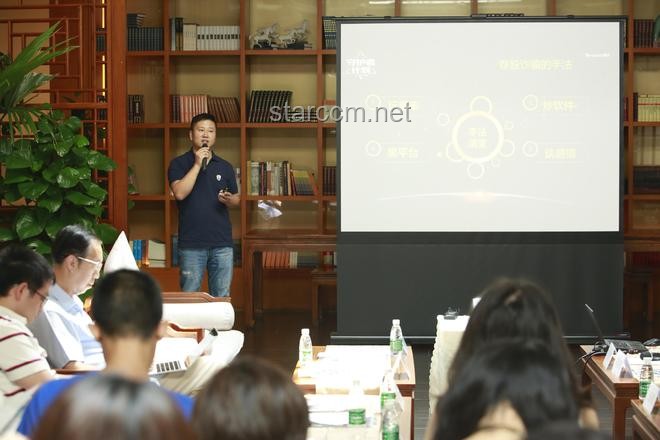 高考后信息安全案例研究：謹慎分享，保護隱私