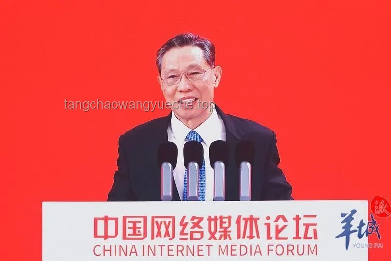 鐘南山建議：面對新冠，從容不迫是我的抗疫秘籍??