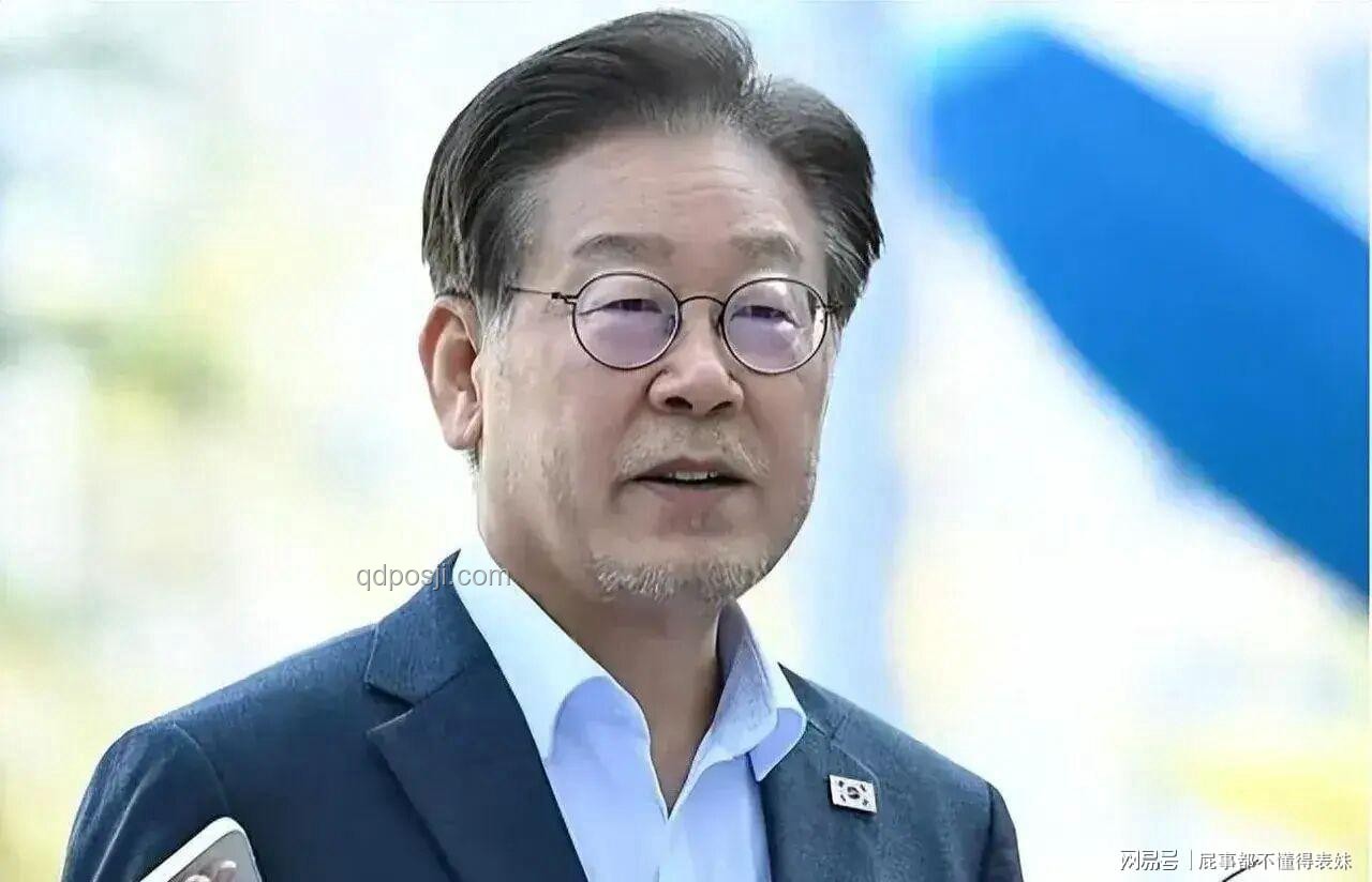 李在明新政：用“靜默外交”顛覆擴(kuò)音喊話，開(kāi)啟和平新篇章