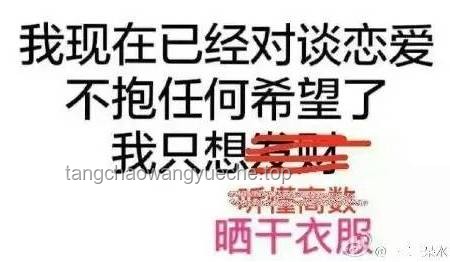 韋東奕婉拒采訪：保持內心的寧靜，遠離輿論喧囂