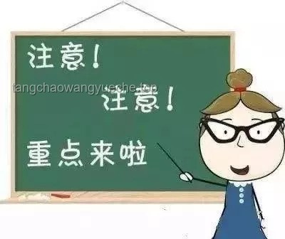 韋東奕婉拒采訪：保持內心的寧靜，遠離輿論喧囂