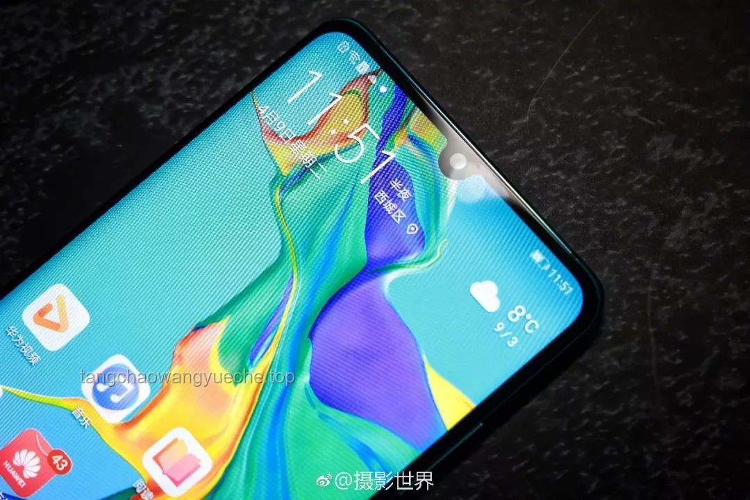 余承東新言：華為手機影像革新，引領未來趨勢