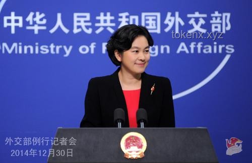 外交部回應(yīng)長(zhǎng)和出售海外港口資產(chǎn)事件解析