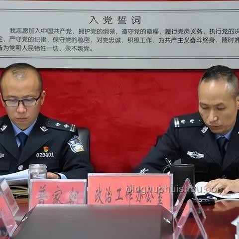6塊錢一碗的面被通報(bào)宴請(qǐng)：基層餐飲廉潔風(fēng)向標(biāo)？