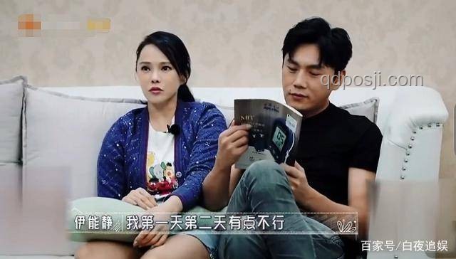 丈夫回應妻子發視頻求交房：擦邊爭議背后的深層透視