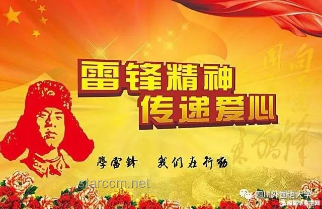 雙胞胎感恩跪謝，傳統與創新交融的溫情啟示