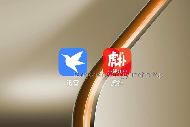 在虎撲，你無法讀懂直男消費(fèi)真相，透視男性消費(fèi)潛力